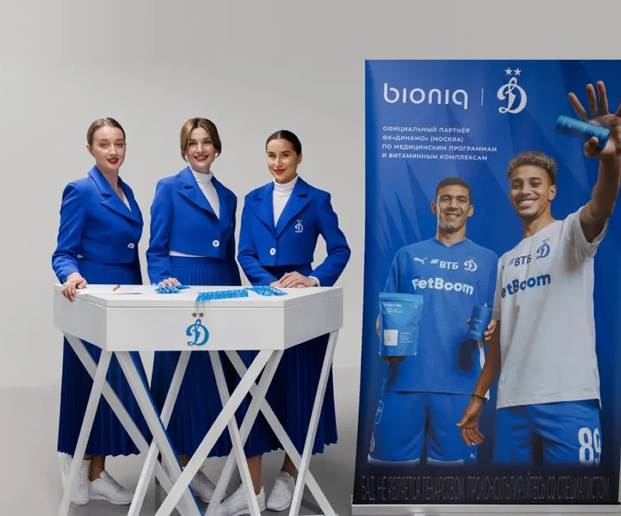 Комплекс витаминов по анализу крови bioniq PRO: дойпак с витаминным комплексом, пробирки для взятия анализа крови, банка с витаминами, приложение bioniq Russia